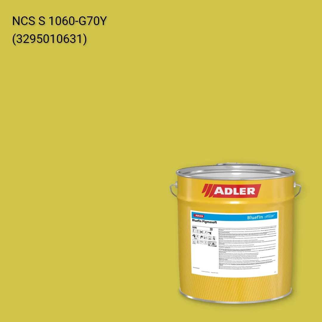 Лак меблевий Bluefin Pigmosoft колір NCS S 1060-G70Y, Adler NCS S