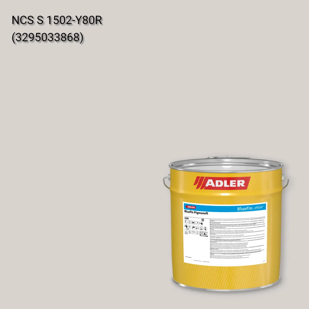 Лак меблевий Bluefin Pigmosoft колір NCS S 1502-Y80R, Adler NCS S