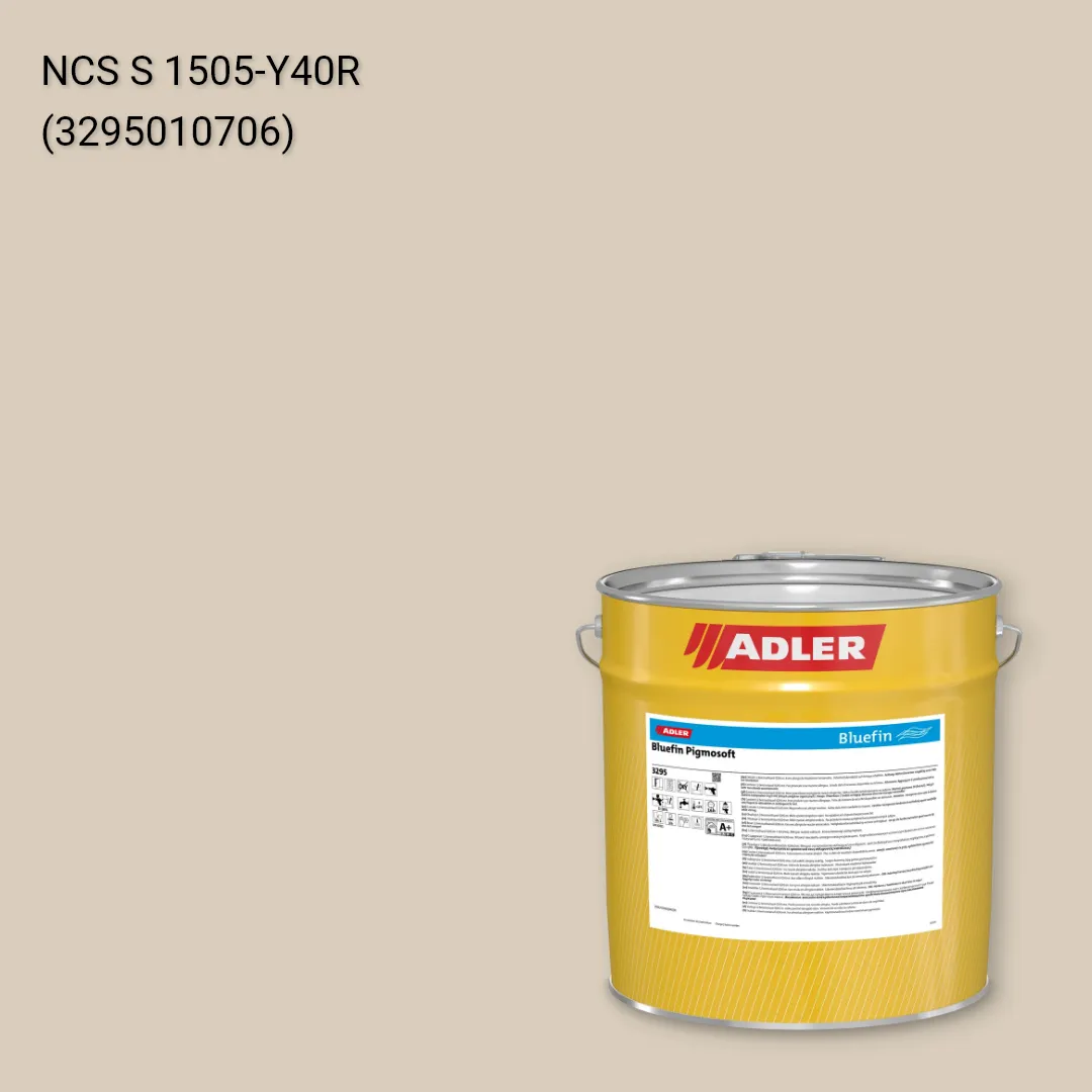 Лак меблевий Bluefin Pigmosoft колір NCS S 1505-Y40R, Adler NCS S