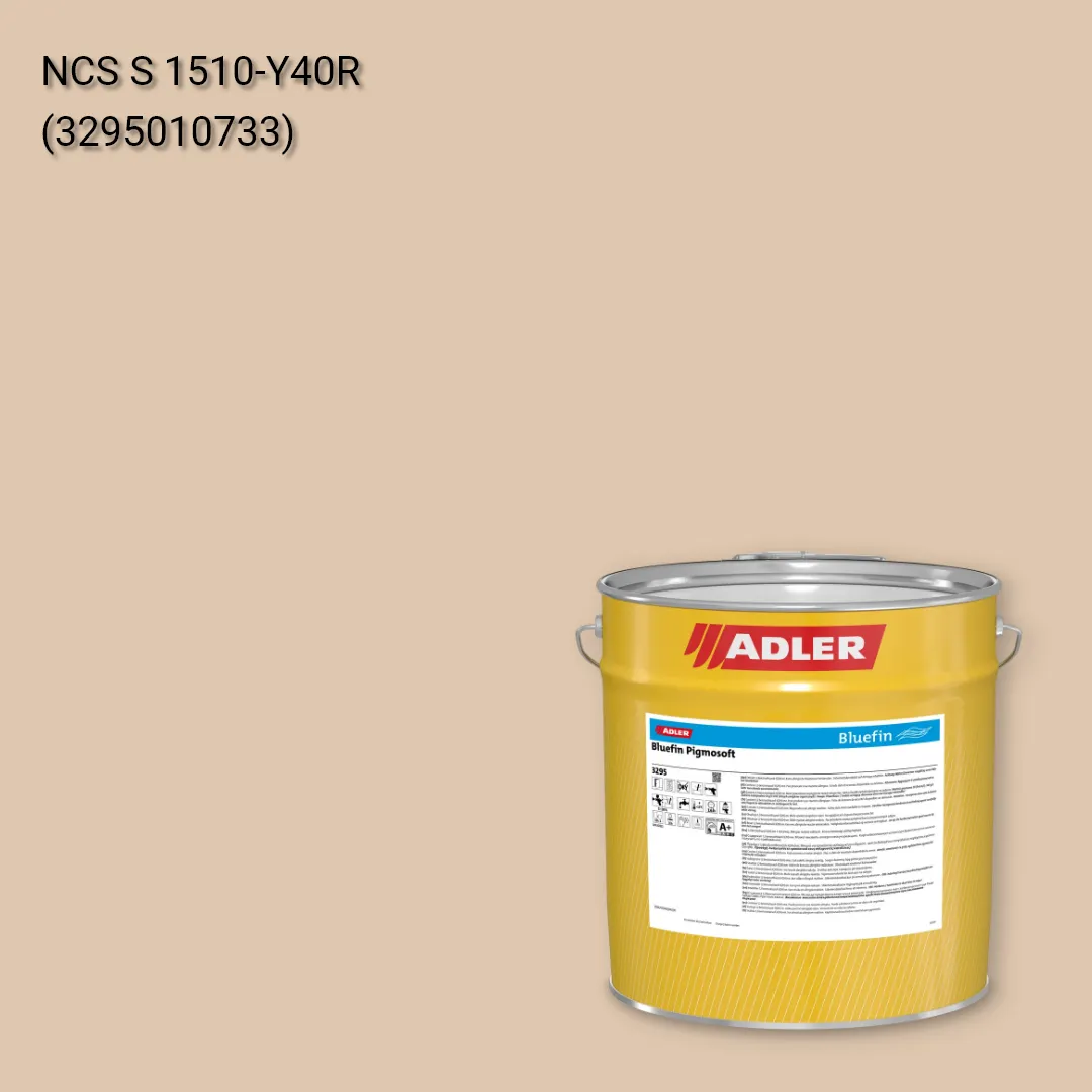 Лак меблевий Bluefin Pigmosoft колір NCS S 1510-Y40R, Adler NCS S