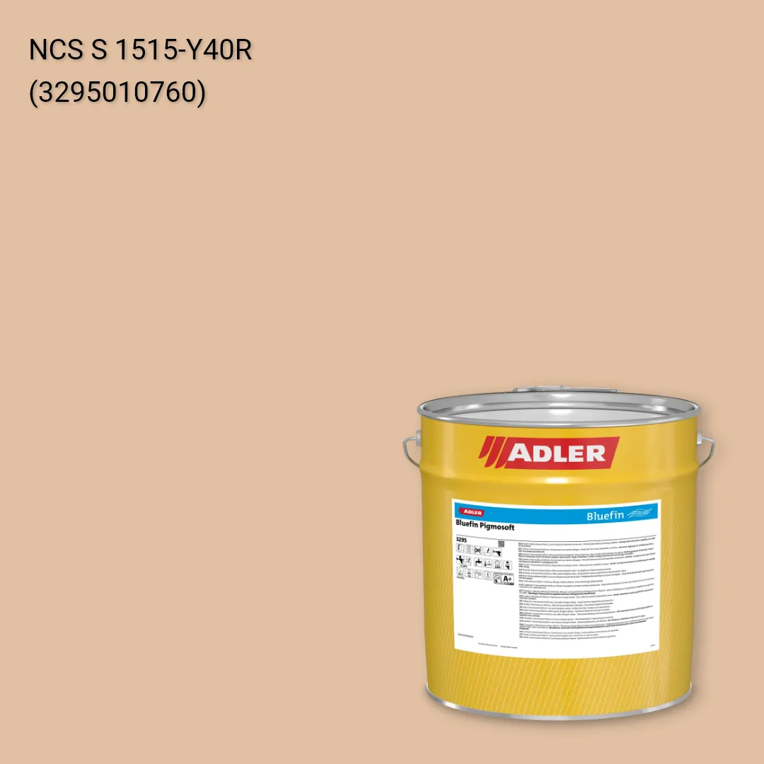 Лак меблевий Bluefin Pigmosoft колір NCS S 1515-Y40R, Adler NCS S