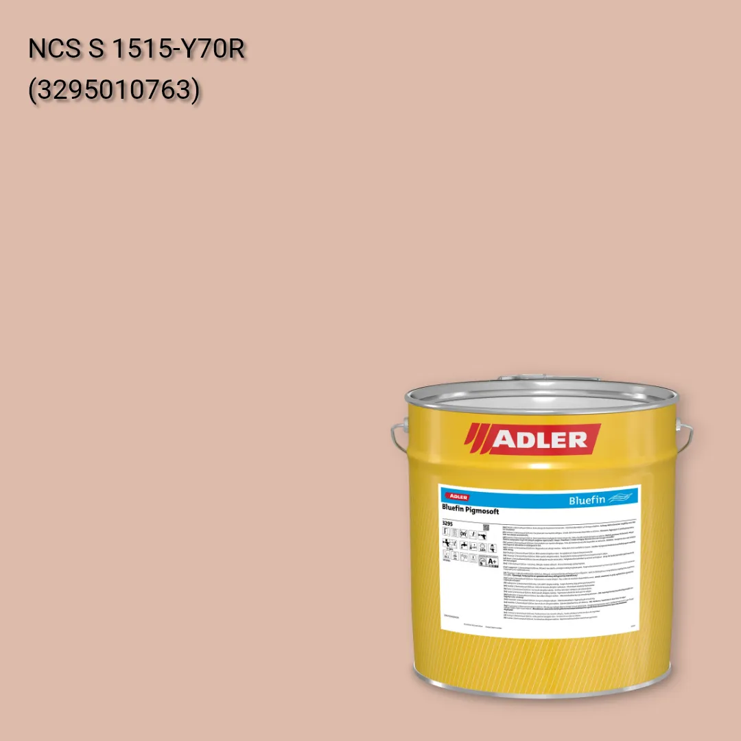 Лак меблевий Bluefin Pigmosoft колір NCS S 1515-Y70R, Adler NCS S