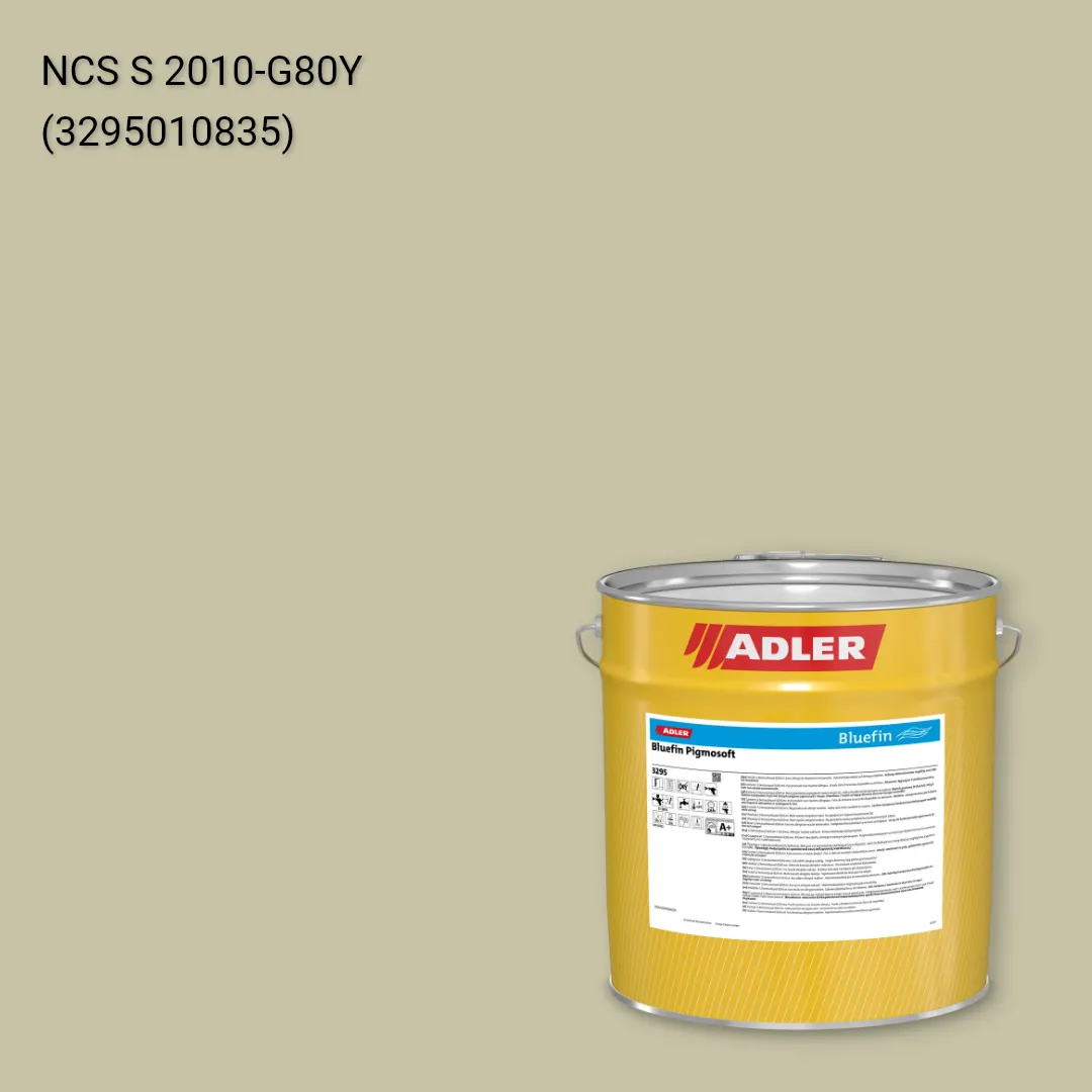 Лак меблевий Bluefin Pigmosoft колір NCS S 2010-G80Y, Adler NCS S