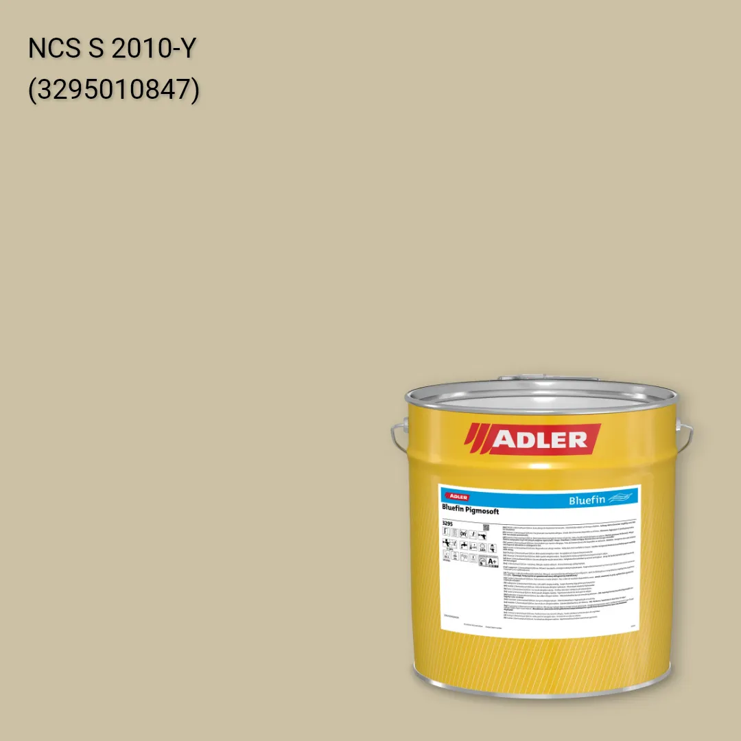 Лак меблевий Bluefin Pigmosoft колір NCS S 2010-Y, Adler NCS S