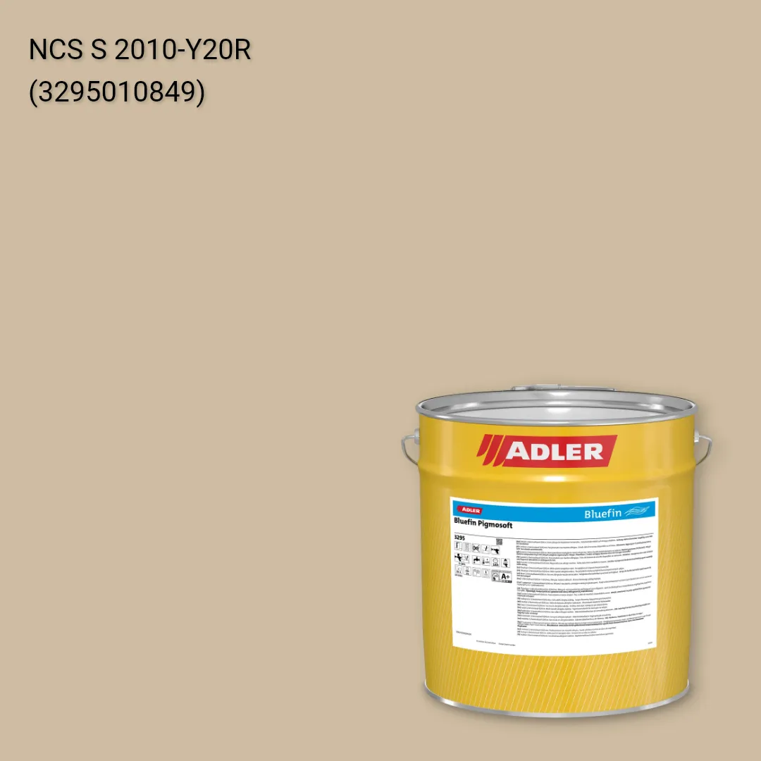 Лак меблевий Bluefin Pigmosoft колір NCS S 2010-Y20R, Adler NCS S