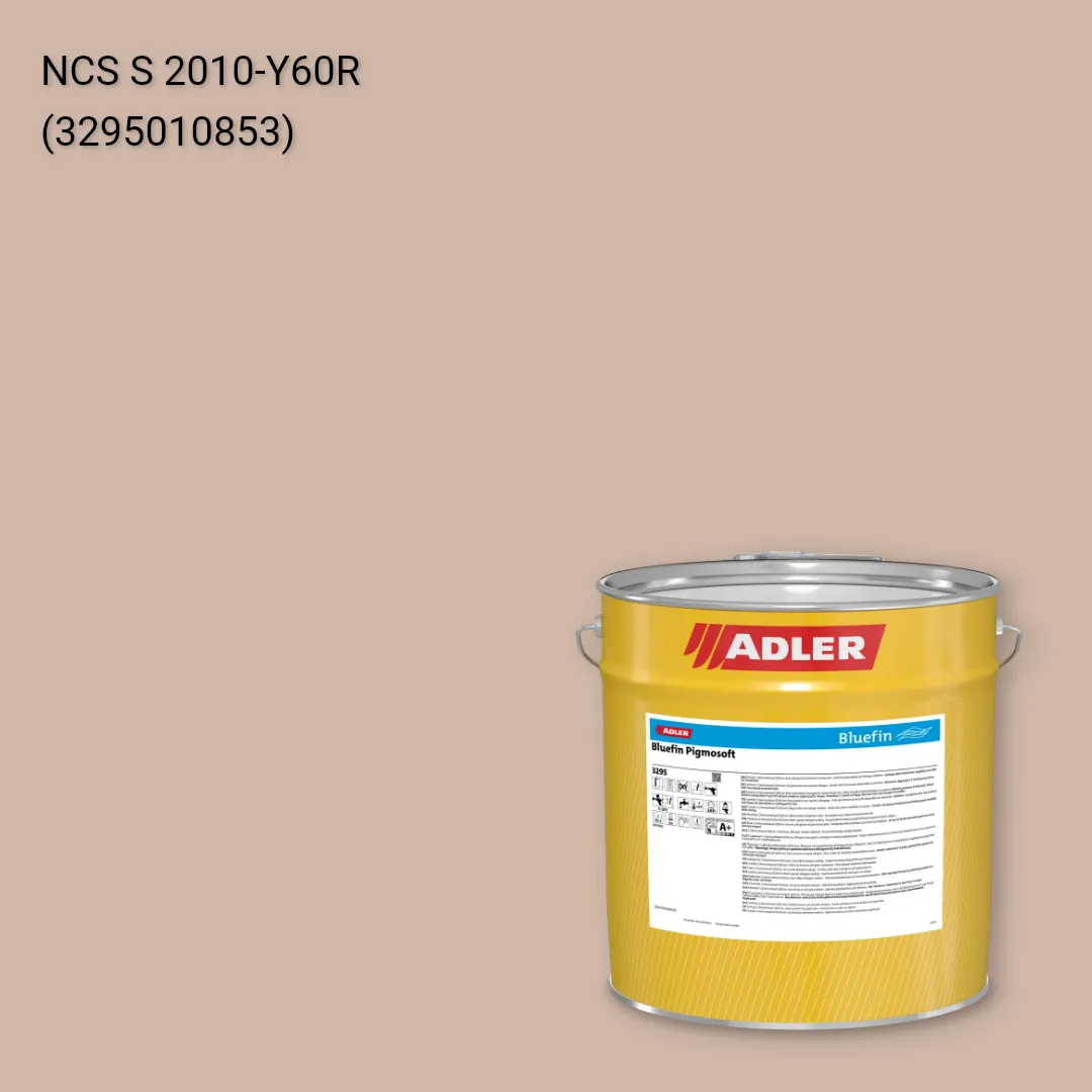 Лак меблевий Bluefin Pigmosoft колір NCS S 2010-Y60R, Adler NCS S
