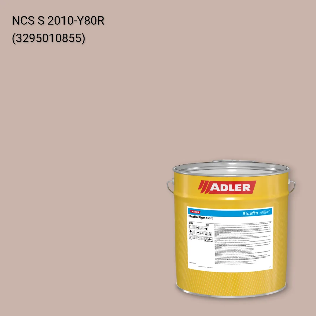 Лак меблевий Bluefin Pigmosoft колір NCS S 2010-Y80R, Adler NCS S