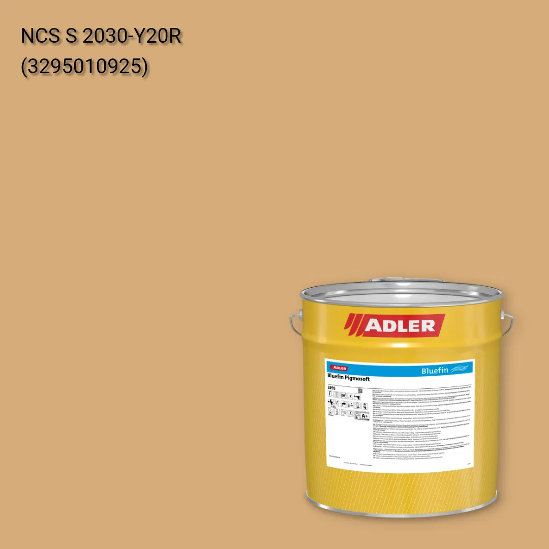 Лак меблевий Bluefin Pigmosoft колір NCS S 2030-Y20R, Adler NCS S