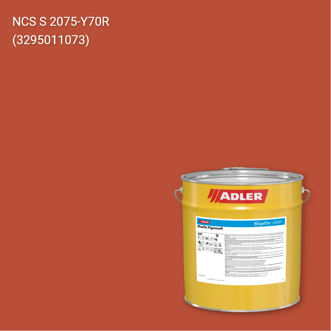 Лак меблевий Bluefin Pigmosoft колір NCS S 2075-Y70R, Adler NCS S