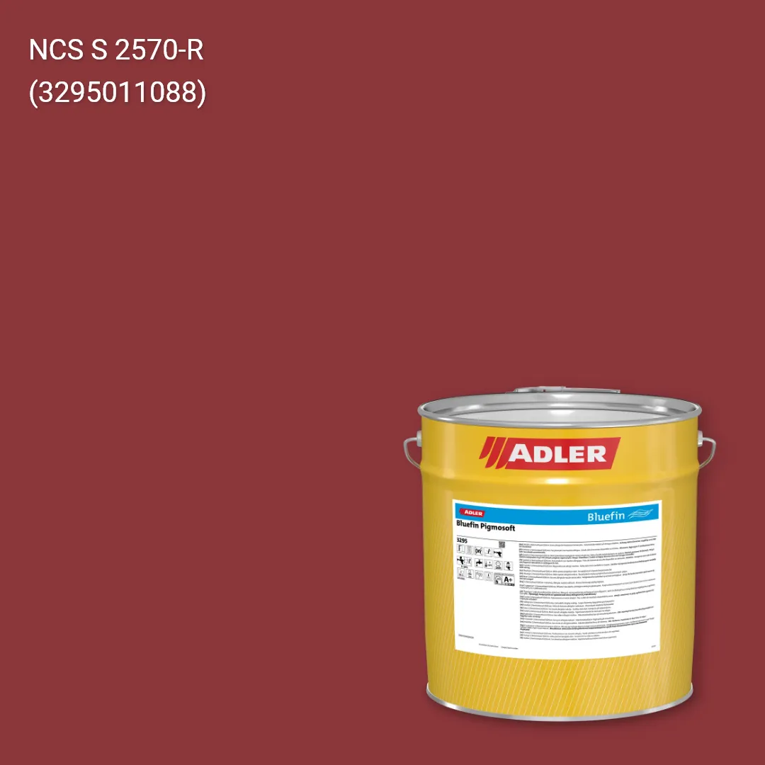 Лак меблевий Bluefin Pigmosoft колір NCS S 2570-R, Adler NCS S