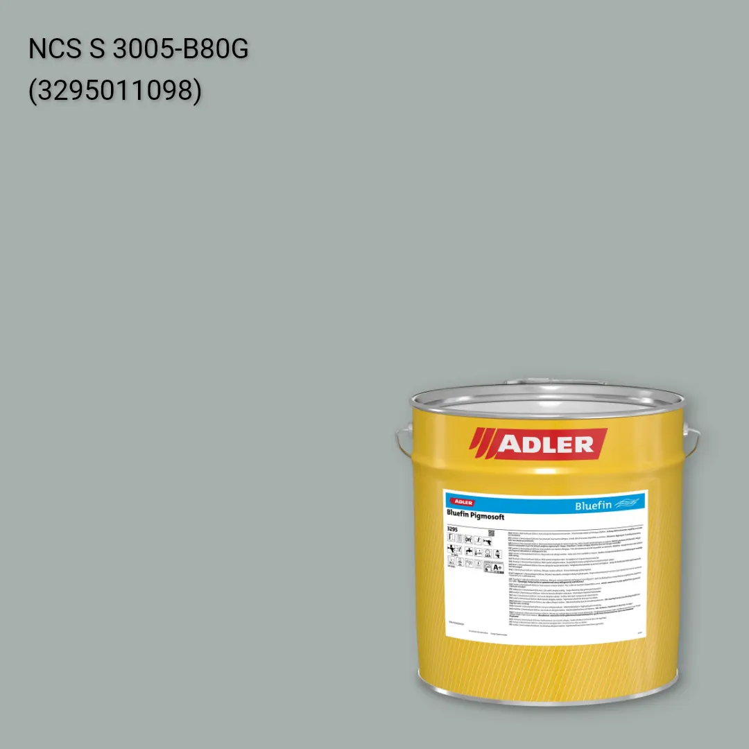 Лак меблевий Bluefin Pigmosoft колір NCS S 3005-B80G, Adler NCS S