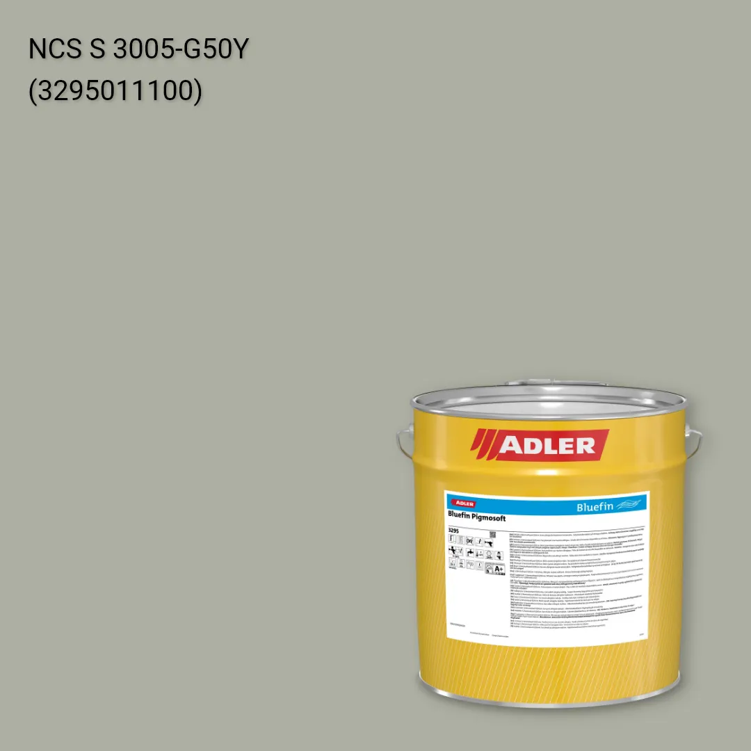 Лак меблевий Bluefin Pigmosoft колір NCS S 3005-G50Y, Adler NCS S