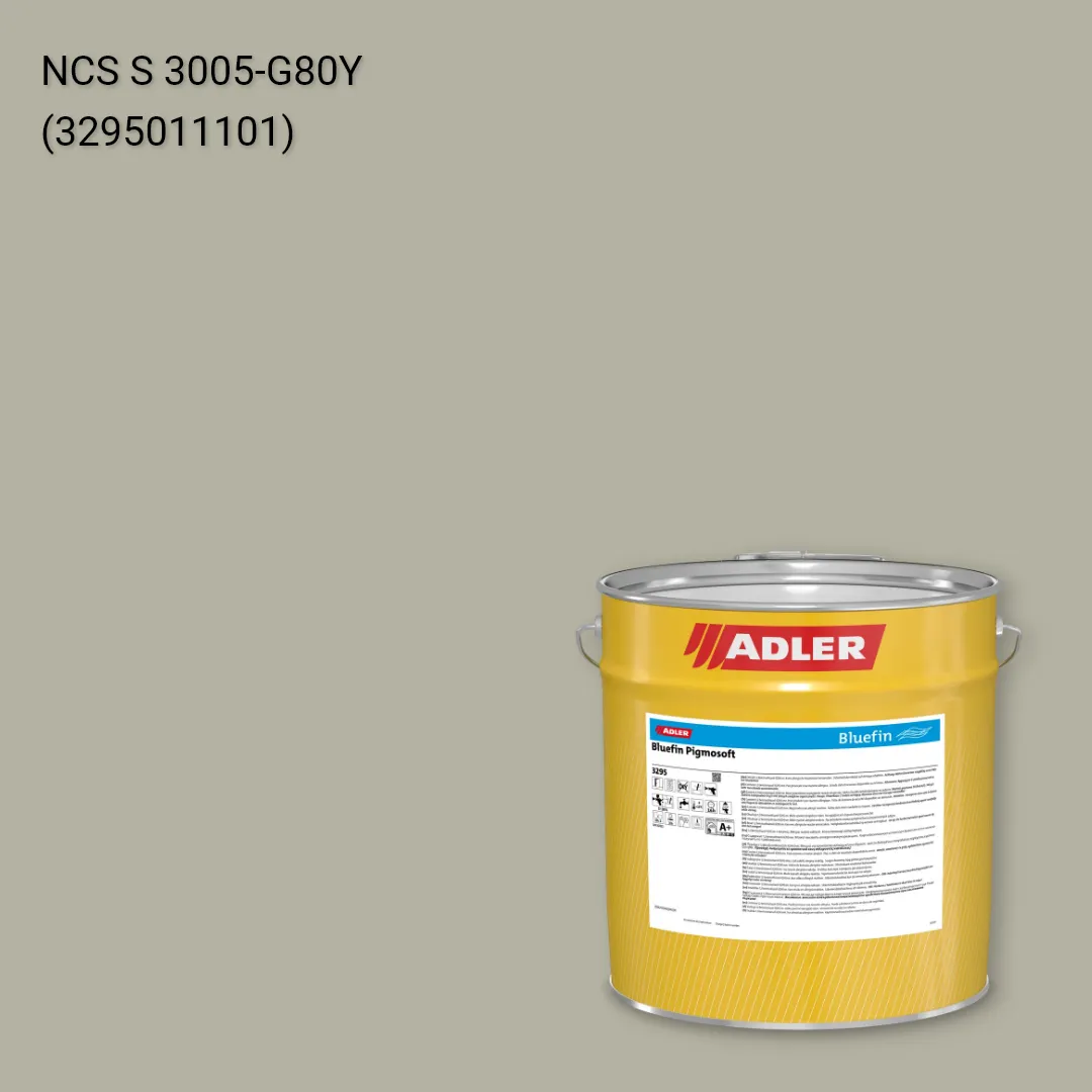 Лак меблевий Bluefin Pigmosoft колір NCS S 3005-G80Y, Adler NCS S
