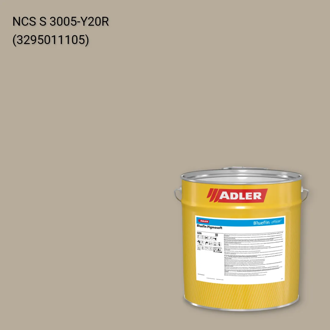 Лак меблевий Bluefin Pigmosoft колір NCS S 3005-Y20R, Adler NCS S