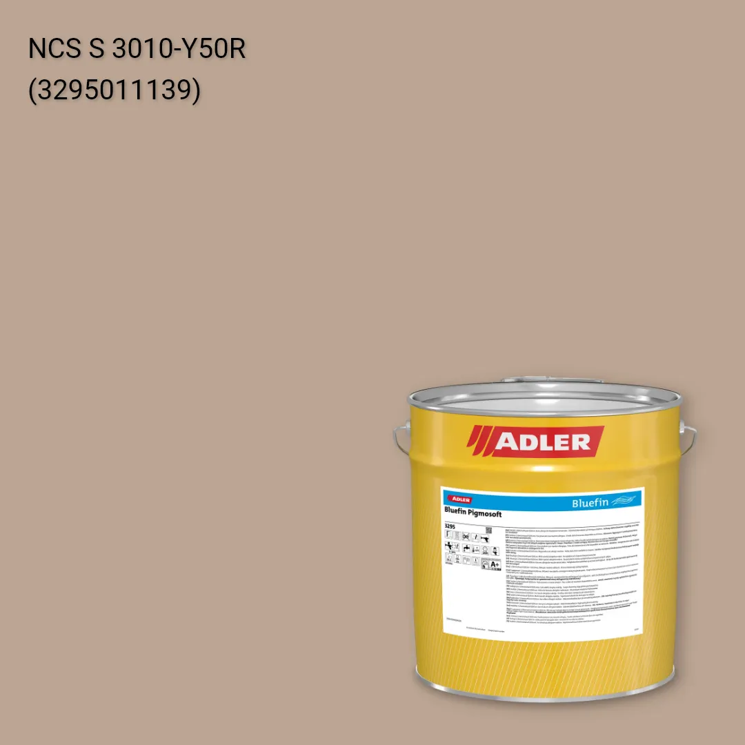 Лак меблевий Bluefin Pigmosoft колір NCS S 3010-Y50R, Adler NCS S