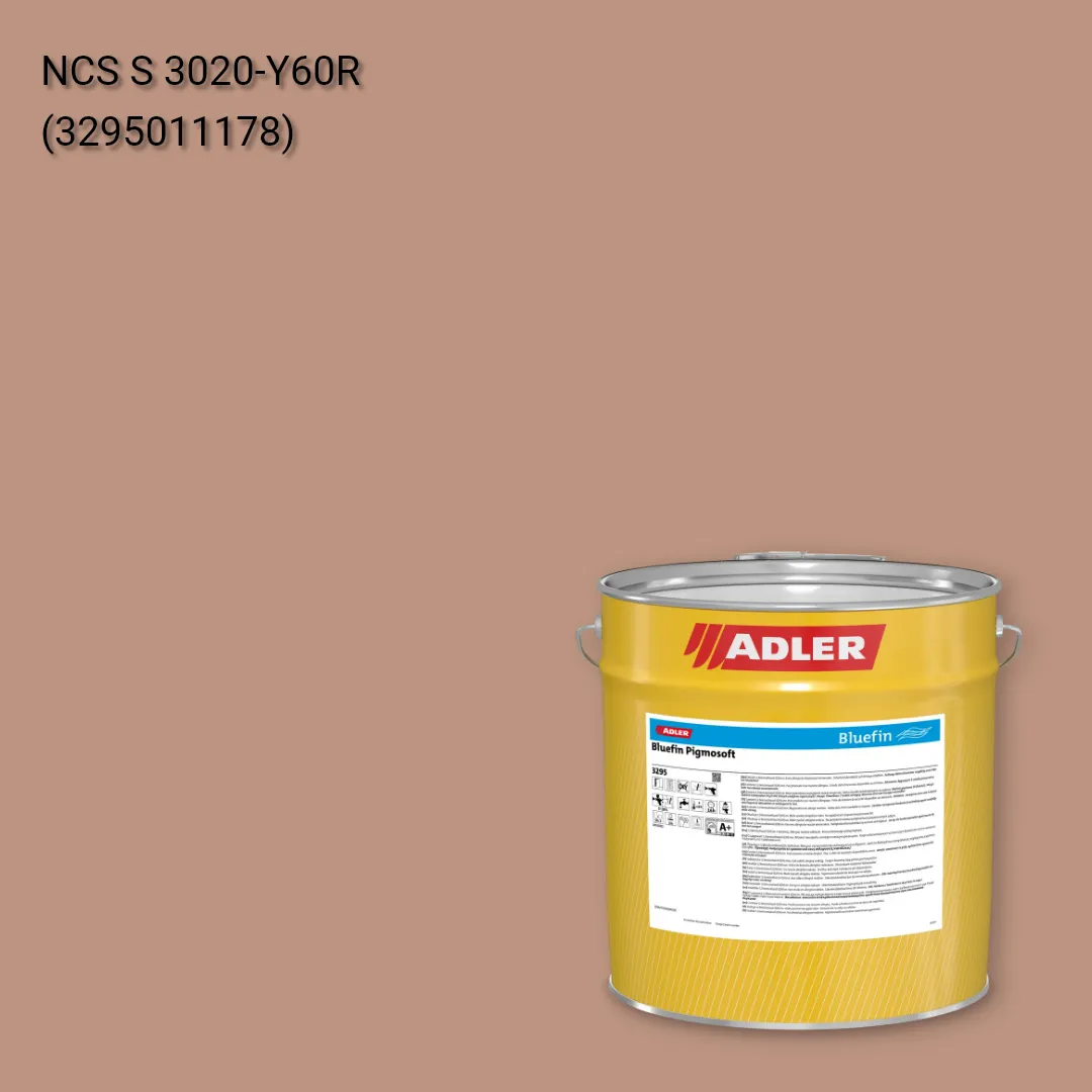 Лак меблевий Bluefin Pigmosoft колір NCS S 3020-Y60R, Adler NCS S