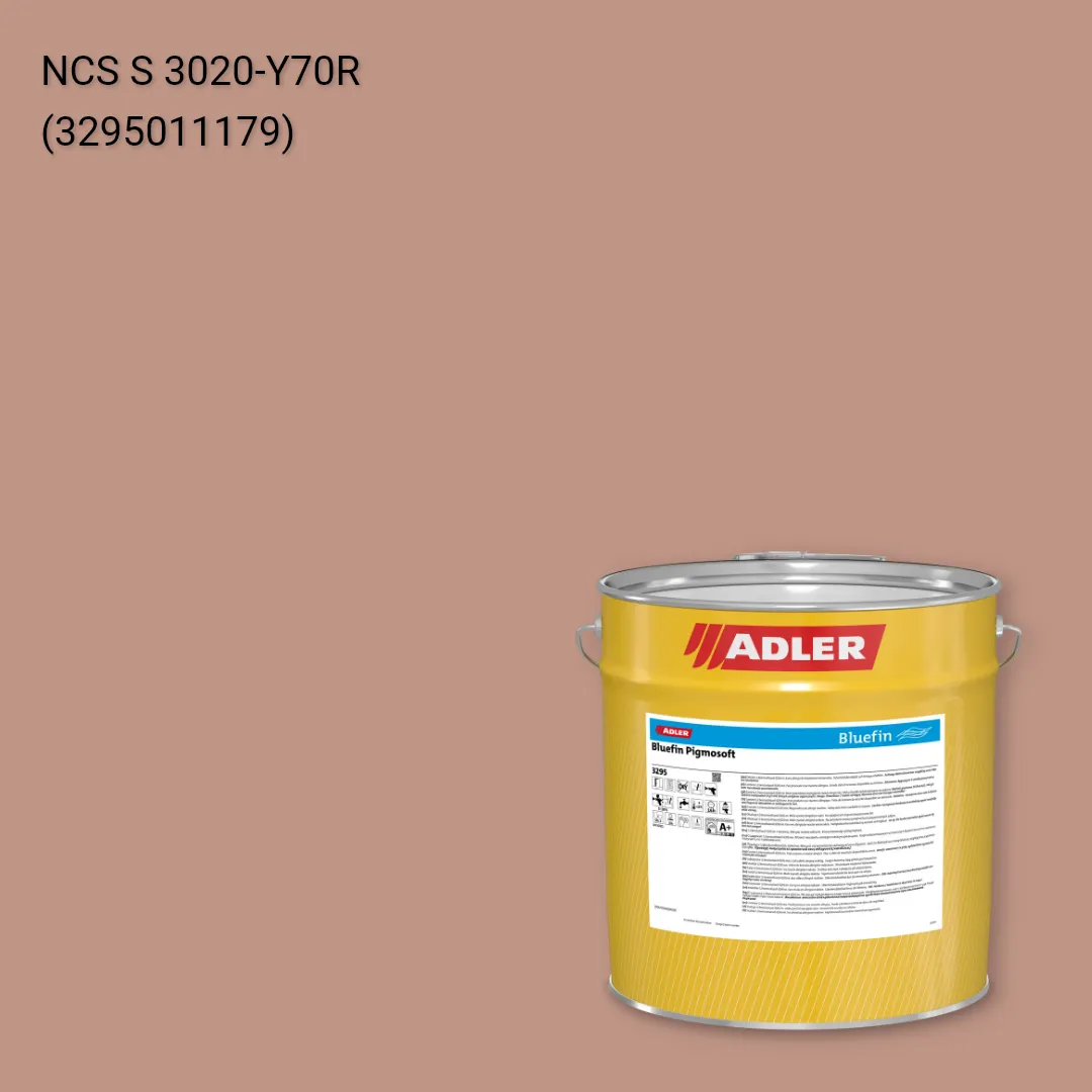 Лак меблевий Bluefin Pigmosoft колір NCS S 3020-Y70R, Adler NCS S