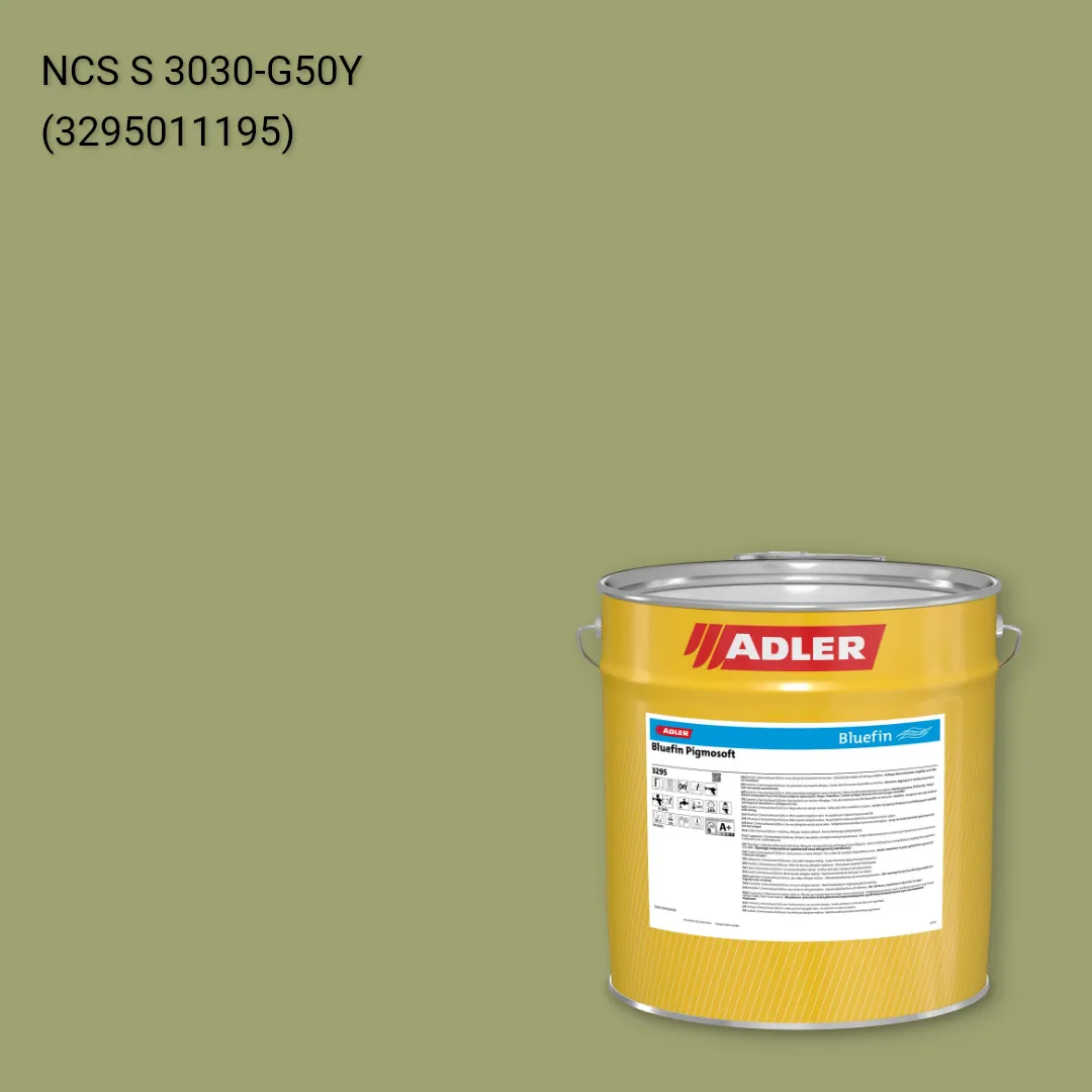 Лак меблевий Bluefin Pigmosoft колір NCS S 3030-G50Y, Adler NCS S
