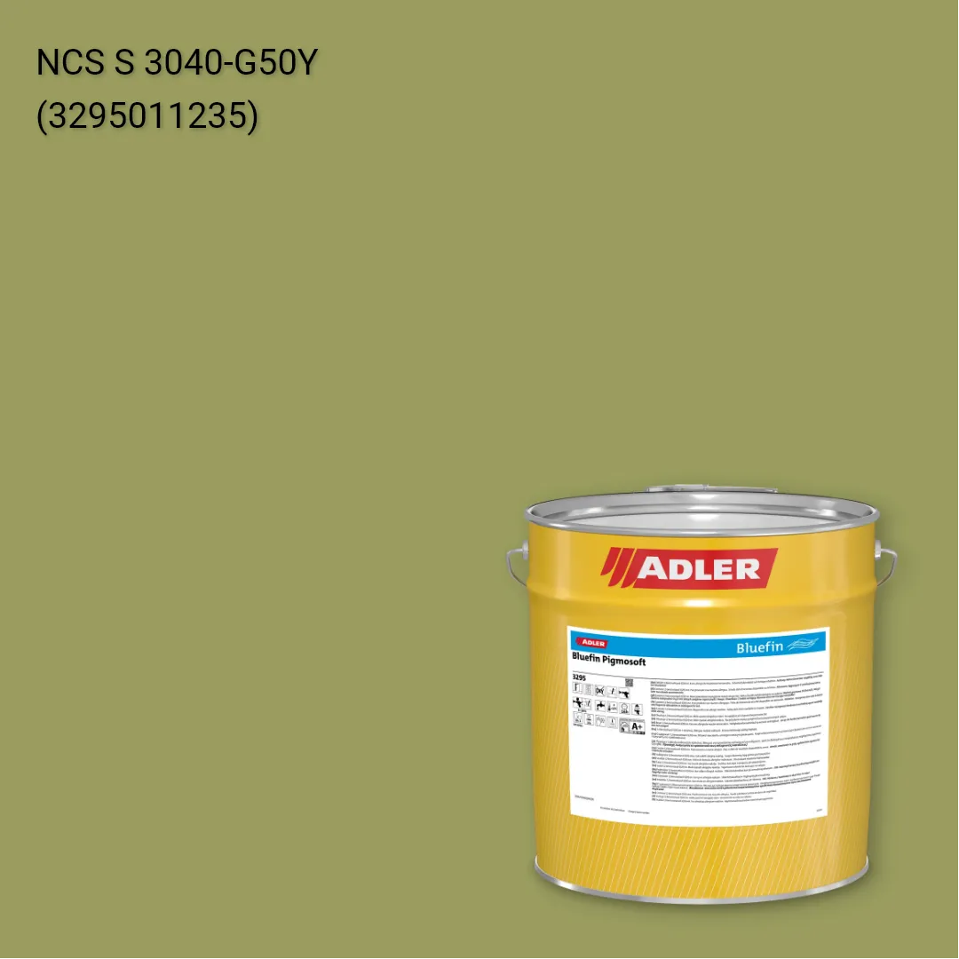 Лак меблевий Bluefin Pigmosoft колір NCS S 3040-G50Y, Adler NCS S
