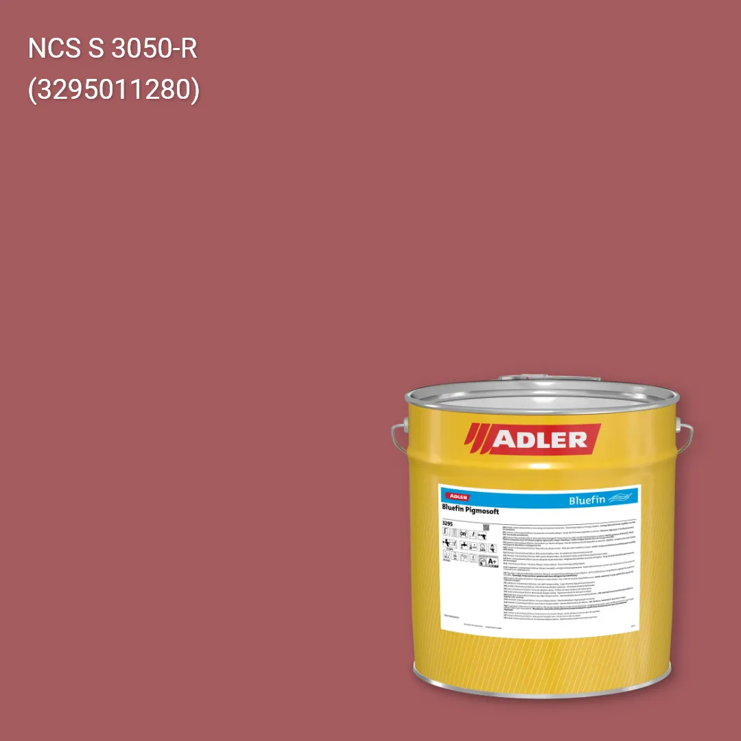 Лак меблевий Bluefin Pigmosoft колір NCS S 3050-R, Adler NCS S