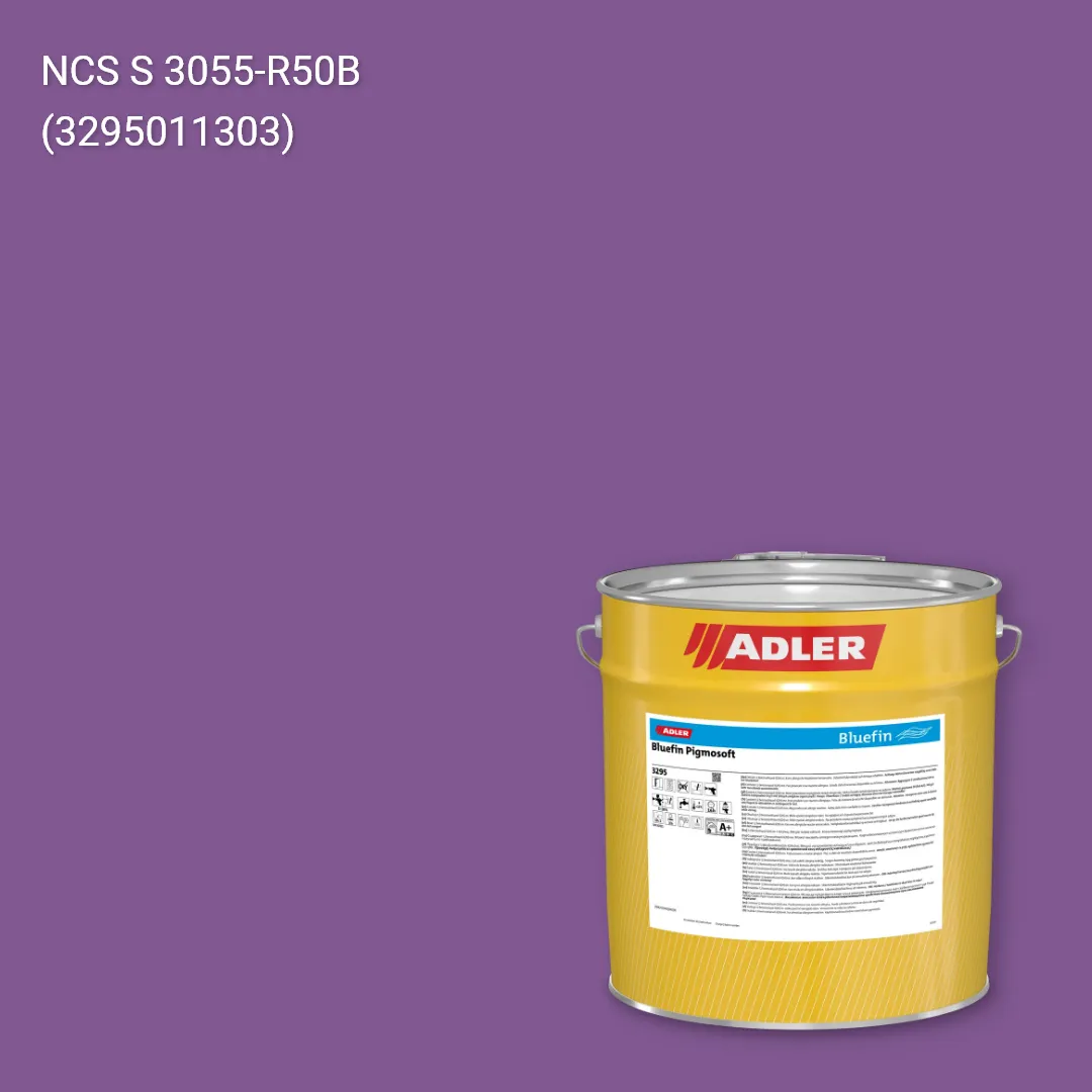 Лак меблевий Bluefin Pigmosoft колір NCS S 3055-R50B, Adler NCS S