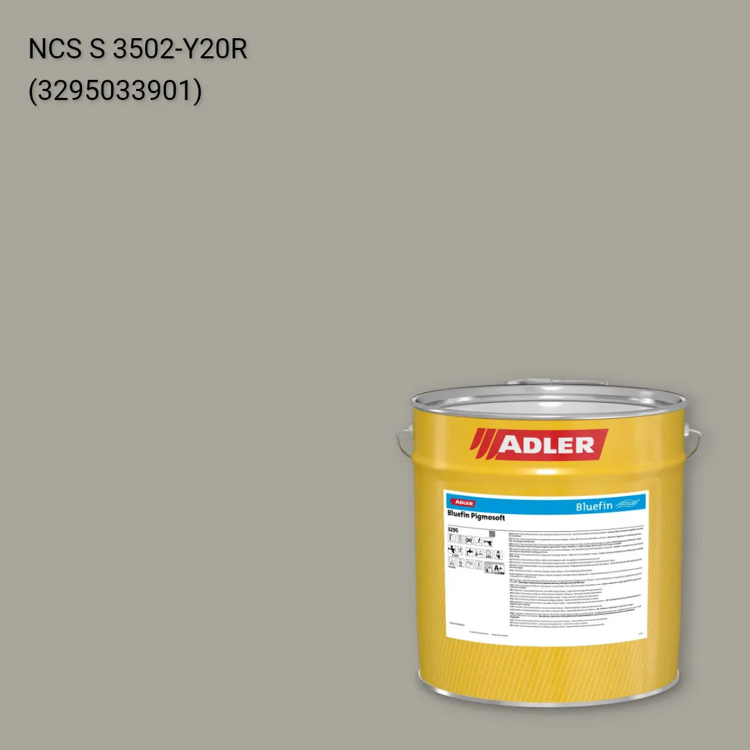 Лак меблевий Bluefin Pigmosoft колір NCS S 3502-Y20R, Adler NCS S
