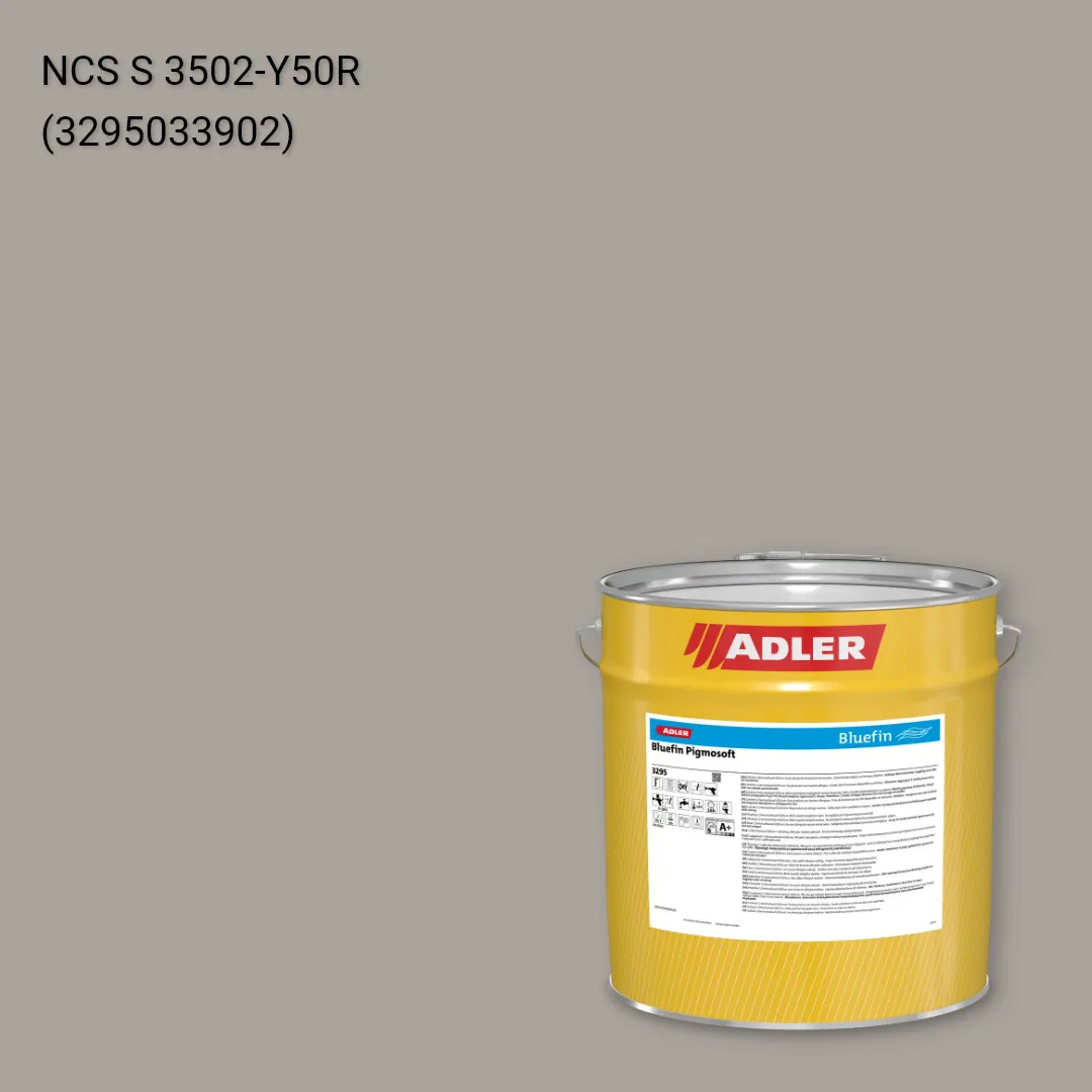 Лак меблевий Bluefin Pigmosoft колір NCS S 3502-Y50R, Adler NCS S