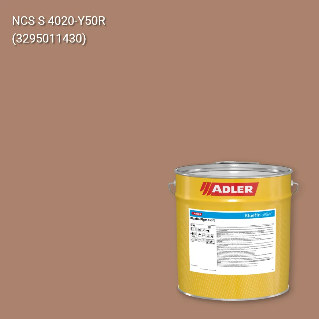 Лак меблевий Bluefin Pigmosoft колір NCS S 4020-Y50R, Adler NCS S
