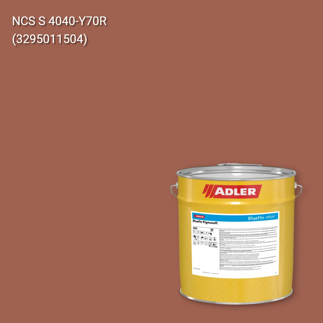 Лак меблевий Bluefin Pigmosoft колір NCS S 4040-Y70R, Adler NCS S