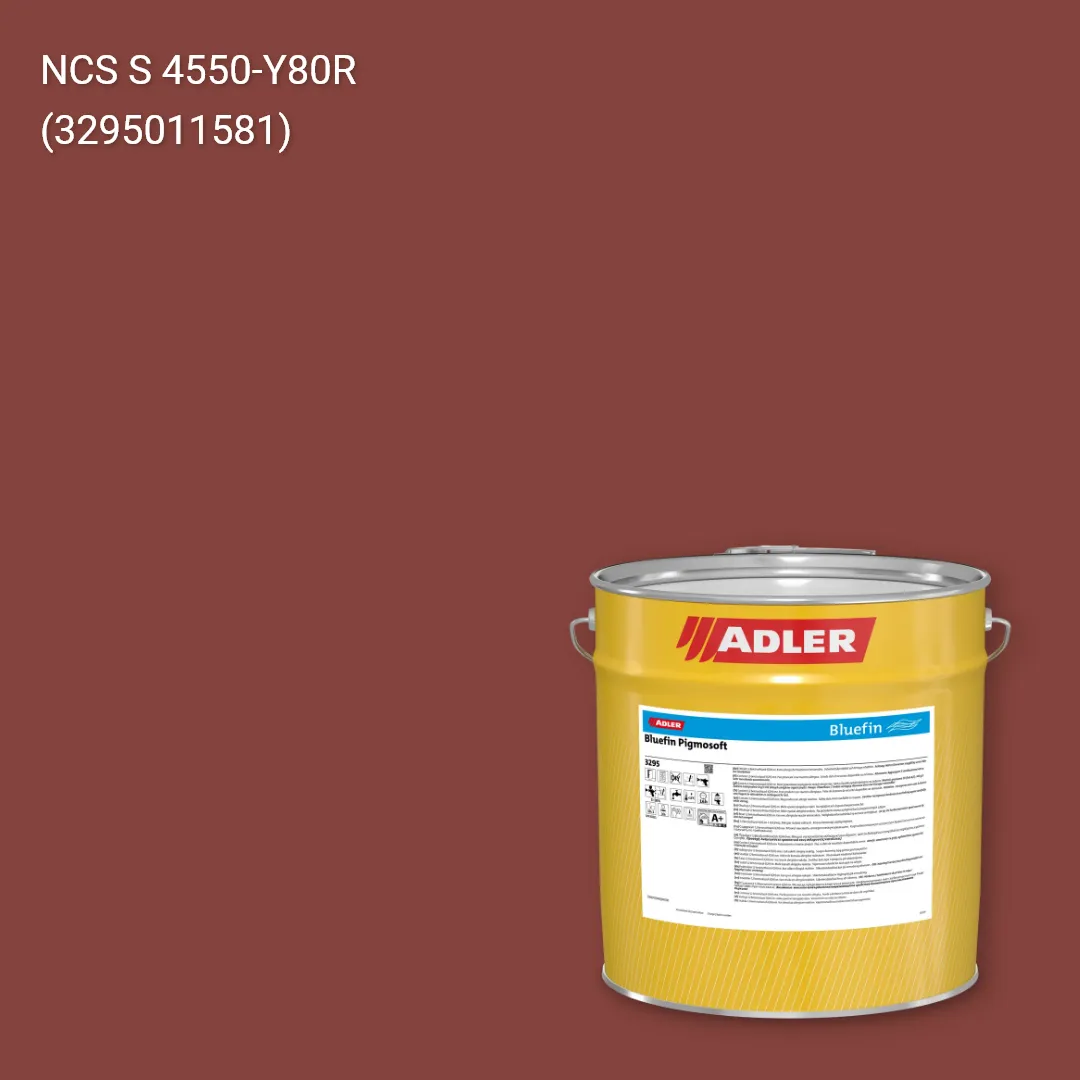Лак меблевий Bluefin Pigmosoft колір NCS S 4550-Y80R, Adler NCS S