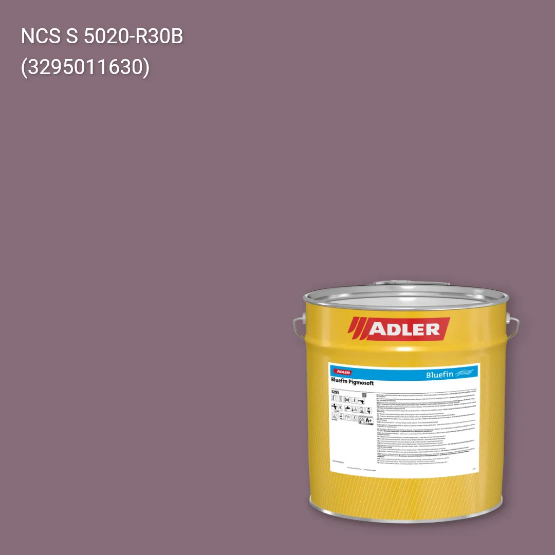 Лак меблевий Bluefin Pigmosoft колір NCS S 5020-R30B, Adler NCS S