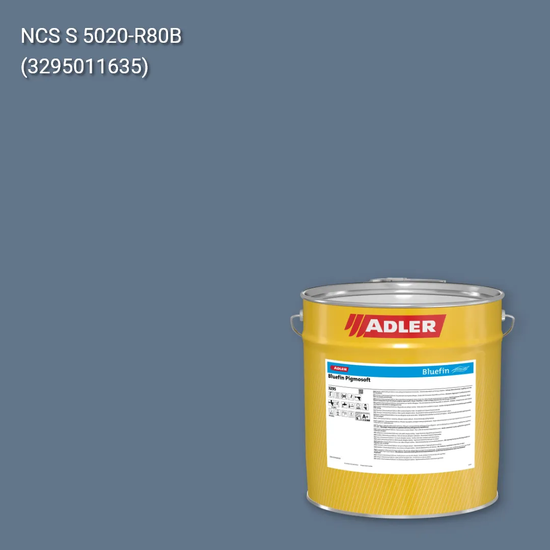 Лак меблевий Bluefin Pigmosoft колір NCS S 5020-R80B, Adler NCS S
