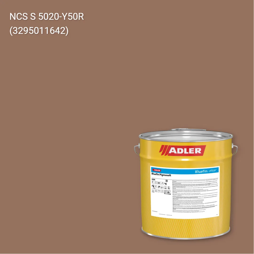 Лак меблевий Bluefin Pigmosoft колір NCS S 5020-Y50R, Adler NCS S