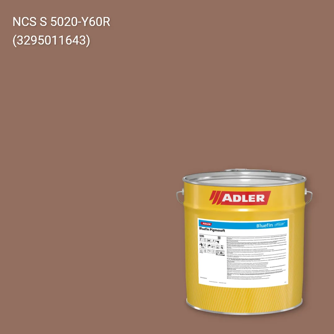 Лак меблевий Bluefin Pigmosoft колір NCS S 5020-Y60R, Adler NCS S