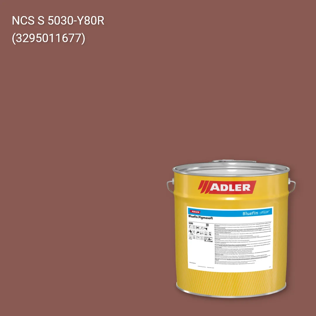 Лак меблевий Bluefin Pigmosoft колір NCS S 5030-Y80R, Adler NCS S