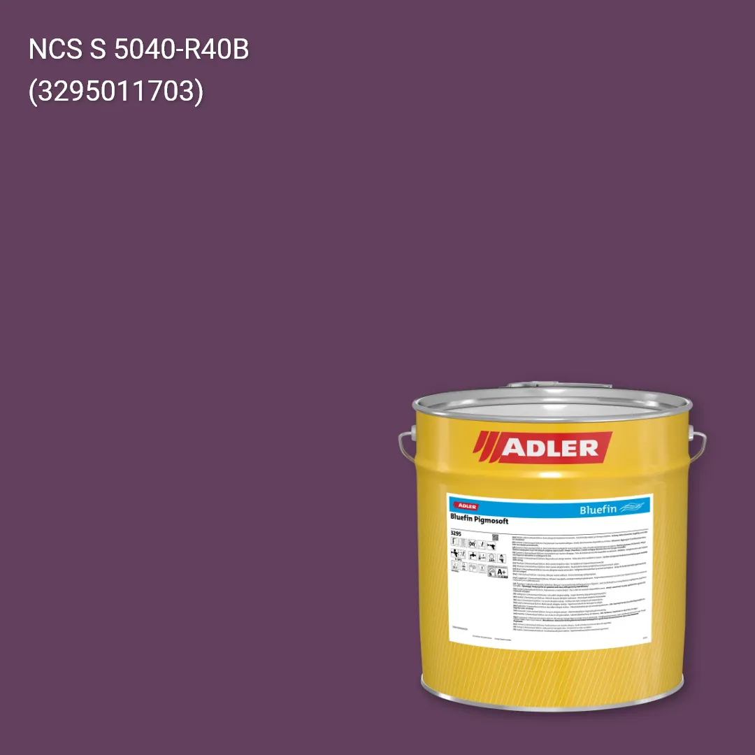 Лак меблевий Bluefin Pigmosoft колір NCS S 5040-R40B, Adler NCS S