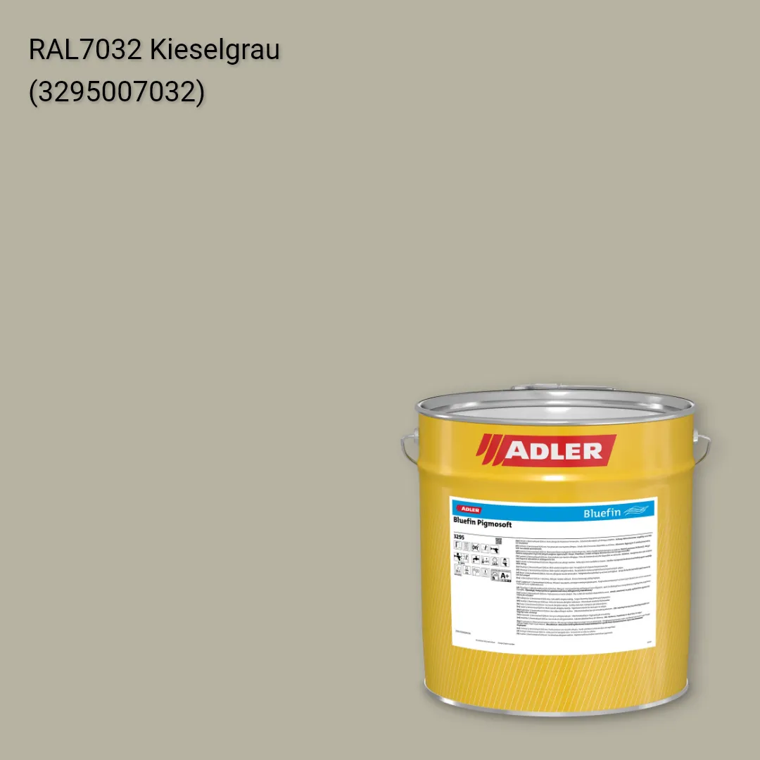 Лак меблевий Bluefin Pigmosoft колір RAL 7032, Adler RAL 192