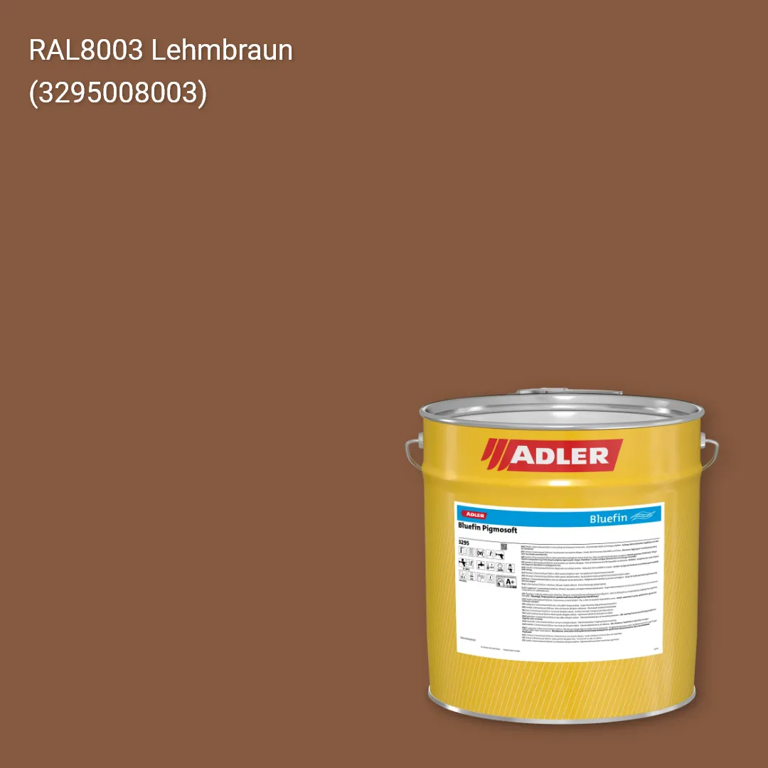 Лак меблевий Bluefin Pigmosoft колір RAL 8003, Adler RAL 192
