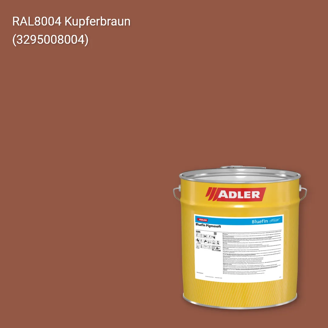 Лак меблевий Bluefin Pigmosoft колір RAL 8004, Adler RAL 192