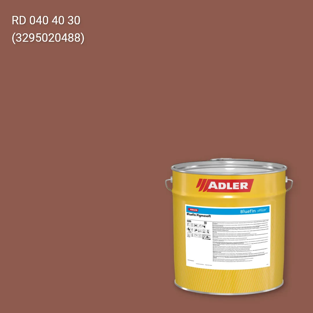 Лак меблевий Bluefin Pigmosoft колір RD 040 40 30, RAL DESIGN