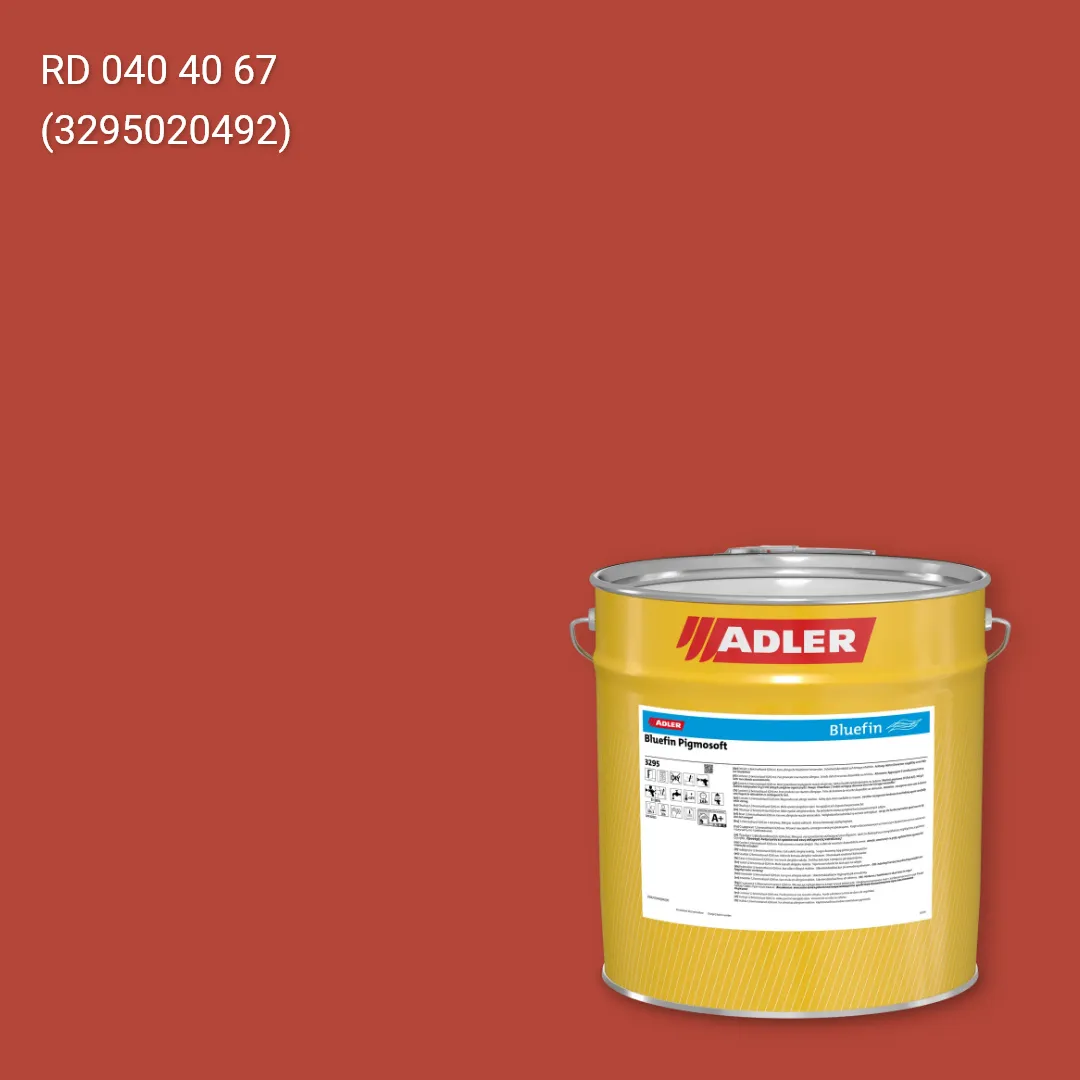 Лак меблевий Bluefin Pigmosoft колір RD 040 40 67, RAL DESIGN