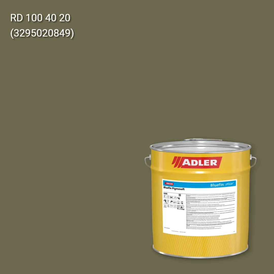 Лак меблевий Bluefin Pigmosoft колір RD 100 40 20, RAL DESIGN
