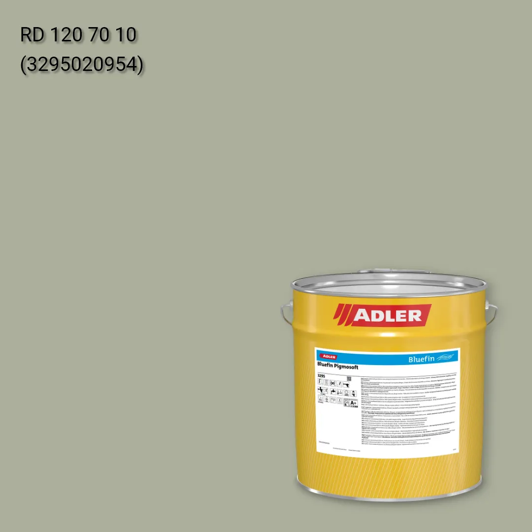 Лак меблевий Bluefin Pigmosoft колір RD 120 70 10, RAL DESIGN