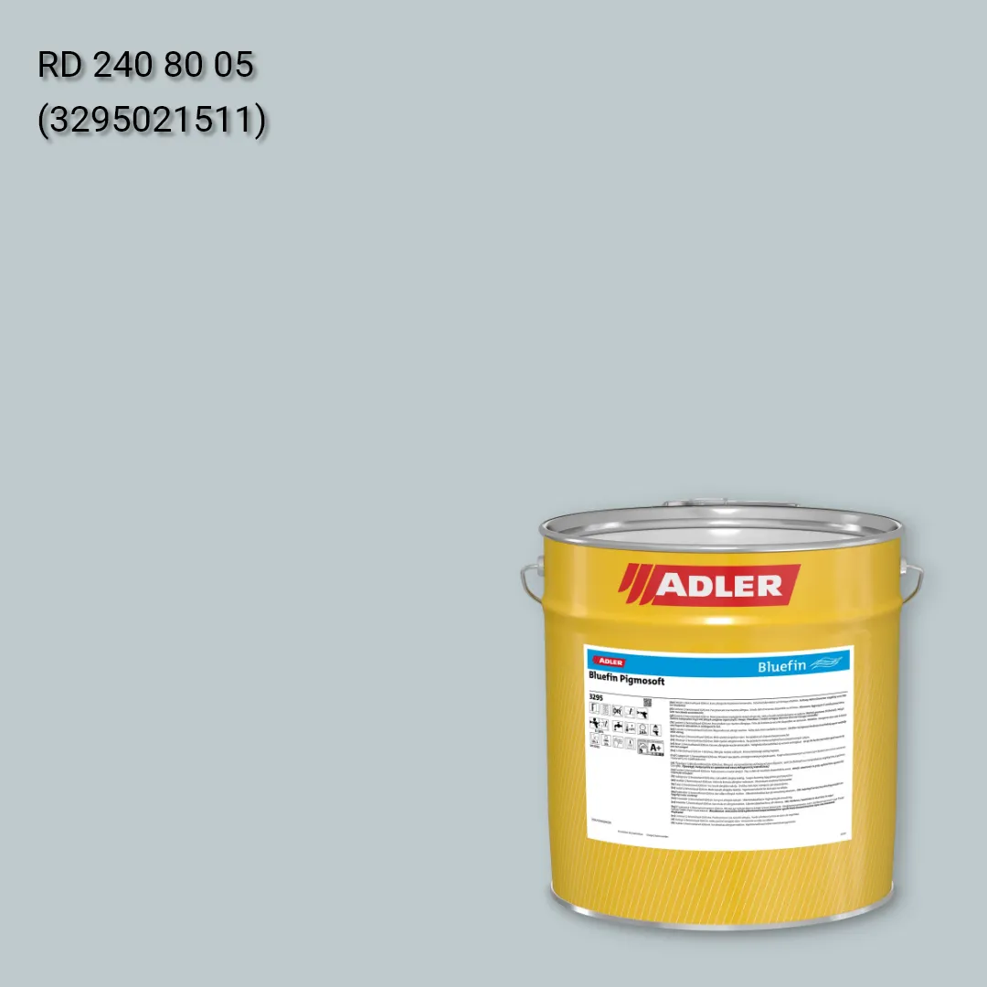 Лак меблевий Bluefin Pigmosoft колір RD 240 80 05, RAL DESIGN