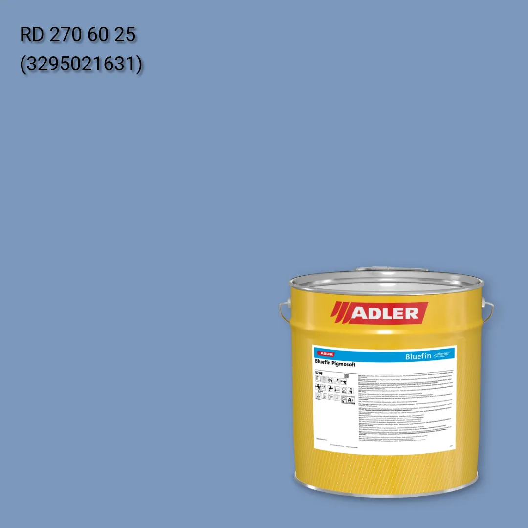Лак меблевий Bluefin Pigmosoft колір RD 270 60 25, RAL DESIGN