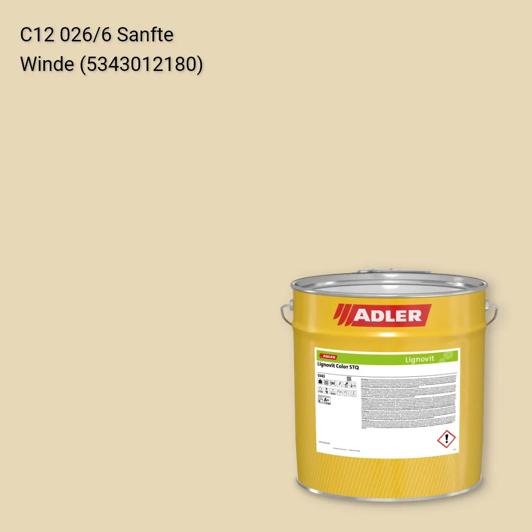 Фарба для дерева Lignovit Color STQ колір C12 026/6, Adler Color 1200