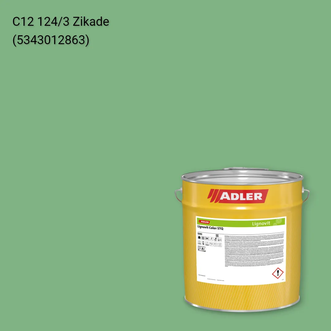 Фарба для дерева Lignovit Color STQ колір C12 124/3, Adler Color 1200