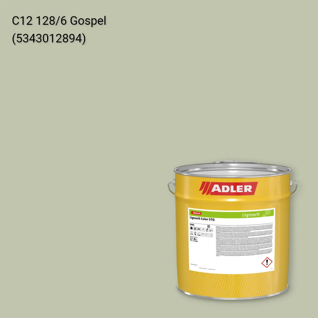 Фарба для дерева Lignovit Color STQ колір C12 128/6, Adler Color 1200