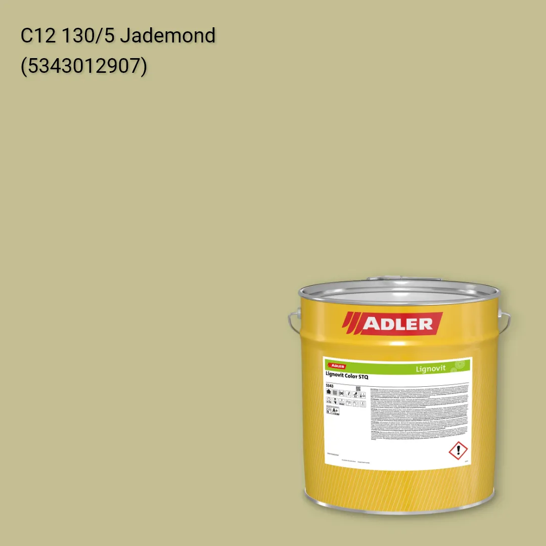 Фарба для дерева Lignovit Color STQ колір C12 130/5, Adler Color 1200