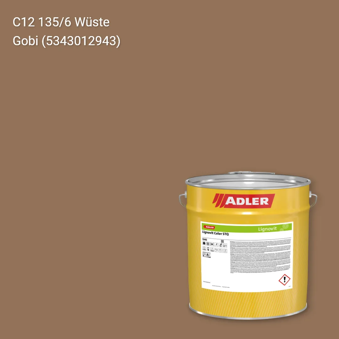 Фарба для дерева Lignovit Color STQ колір C12 135/6, Adler Color 1200